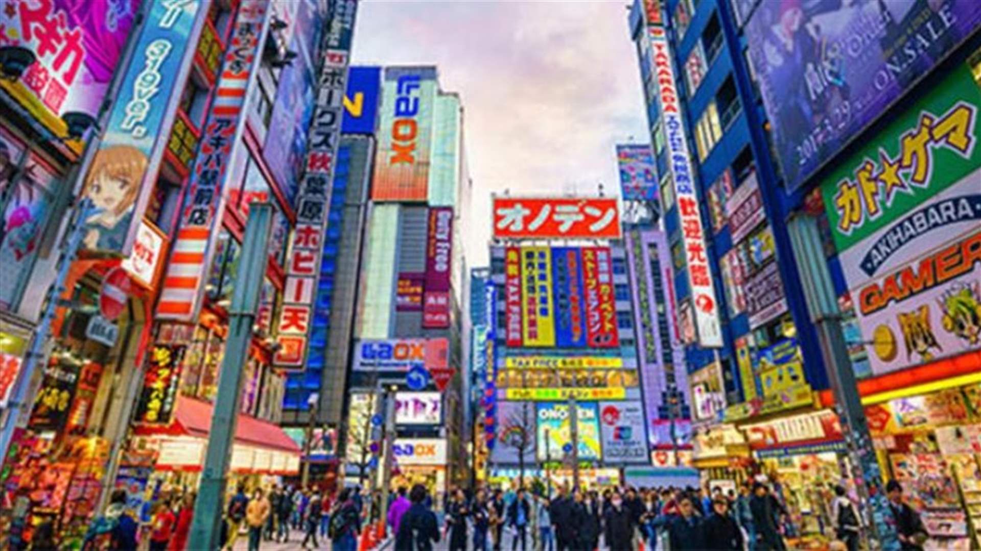 Japan expected to lift emergency in most areas except Tokyo