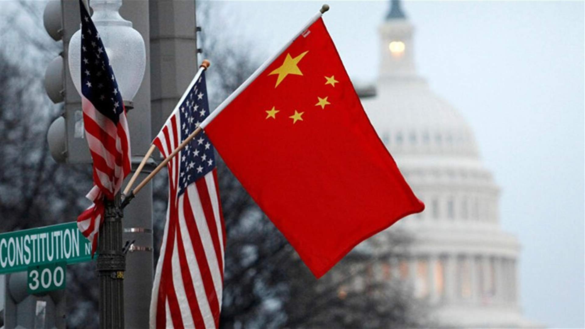 China calls U.S. accusation of hacking in COVID-19 research "slander"