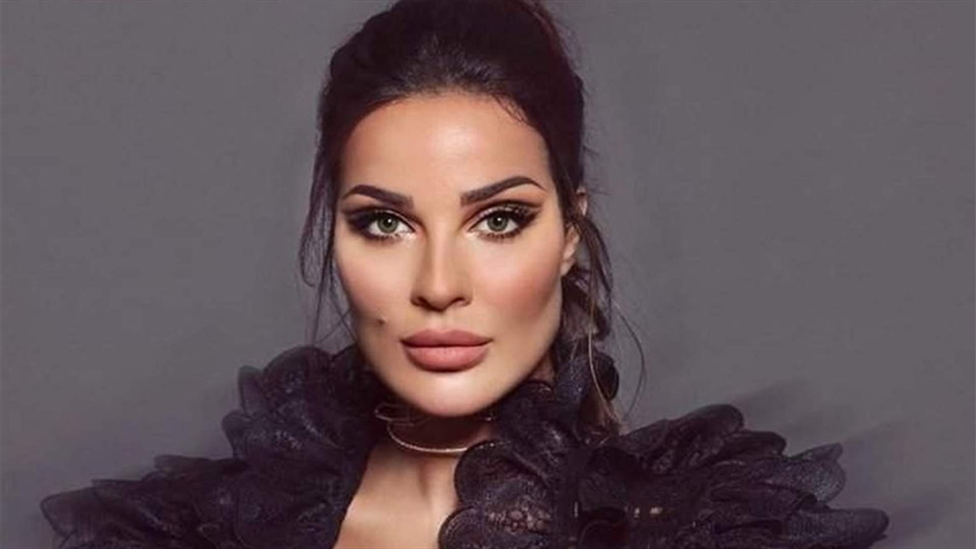 معجبة نادين نسيب نجيم عجزت عن التعرّف عليها