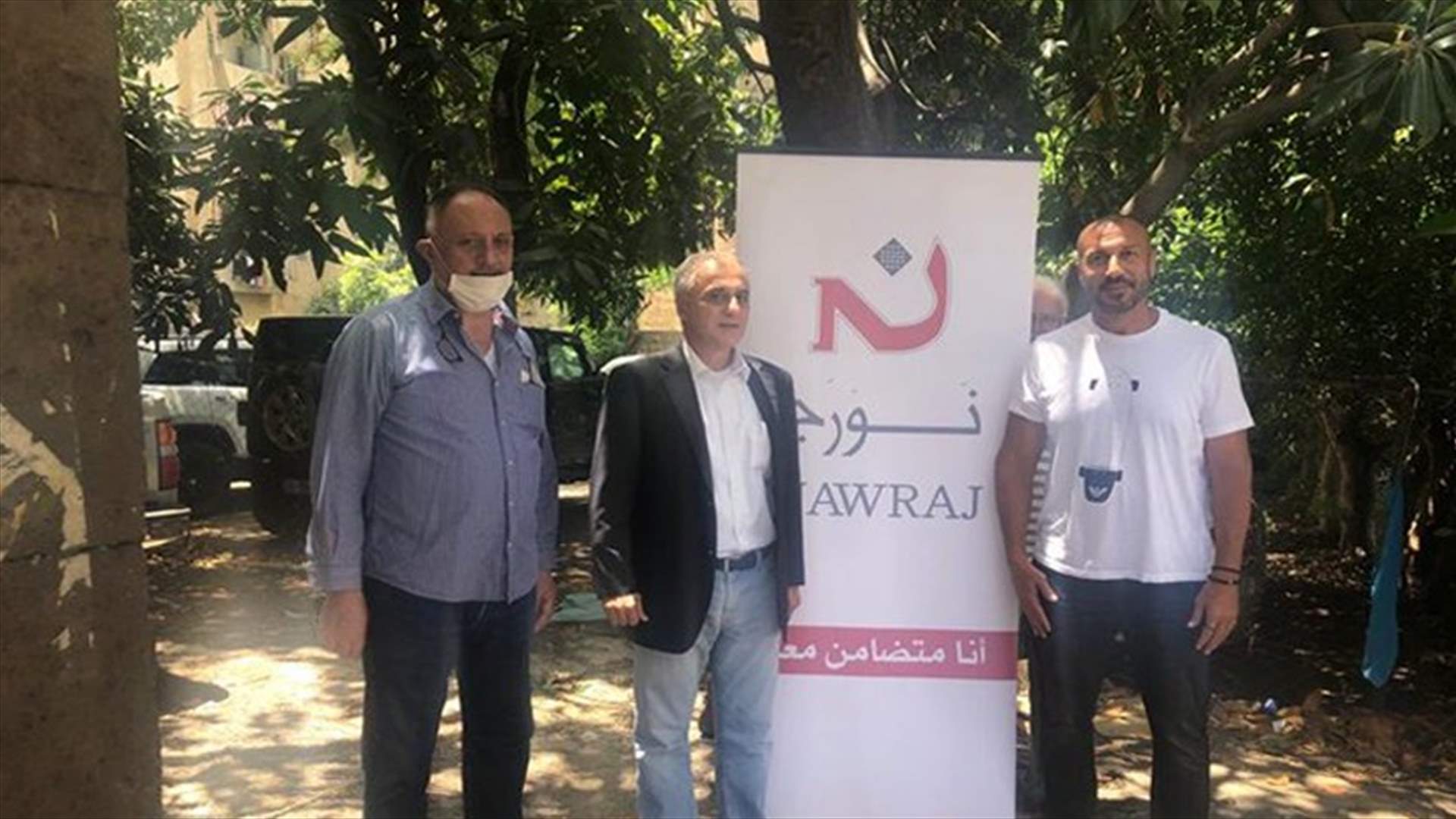 "نورج" توزع مساعدات غذائية