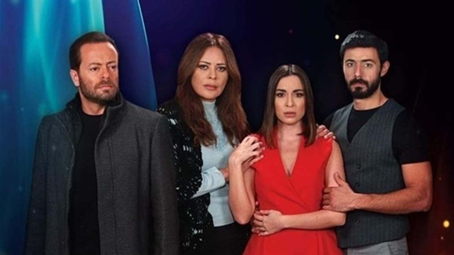 حلقات &quot;بالقلب&quot; اشبه بجلسات عيادية.. الحزن والحداد في علم النفس (فيديو)