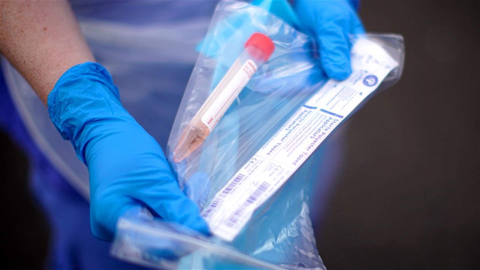 بعد إجراء الـPCR للمحامين الذين ترددوا الى المحكمة العسكرية... النقيب المراد يكشف النتائج