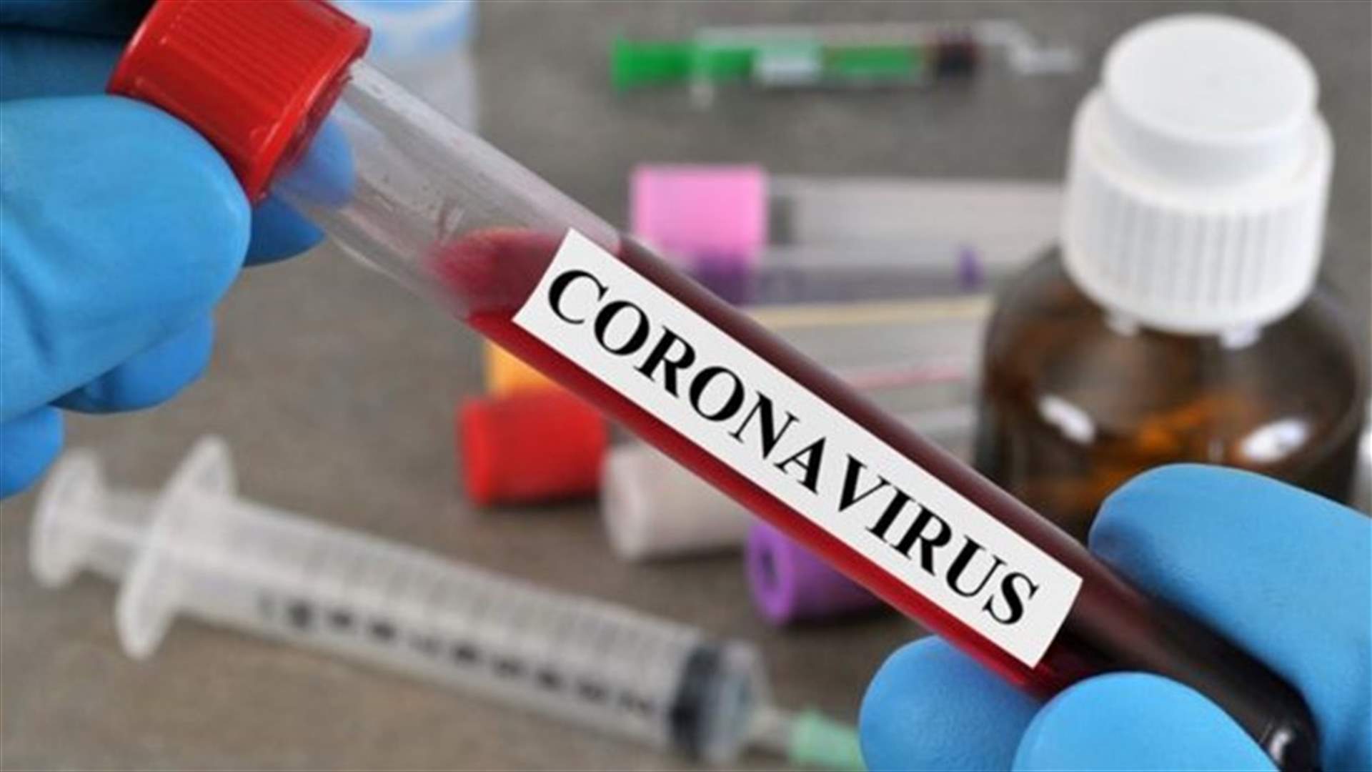 نداء من الحجار وعبدالله: إجراء فحص الـ PCR لمن خالط مصابي كورونا في شحيم وبرجا غداً