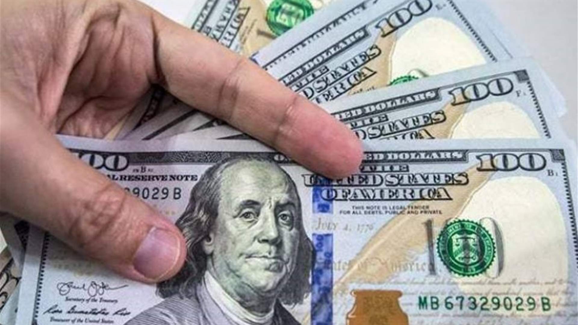 التحقيق أثبت أن التلاعب بسعر الليرة كان أمراً مدبّراً من عصابة من الصرافين (الأخبار)