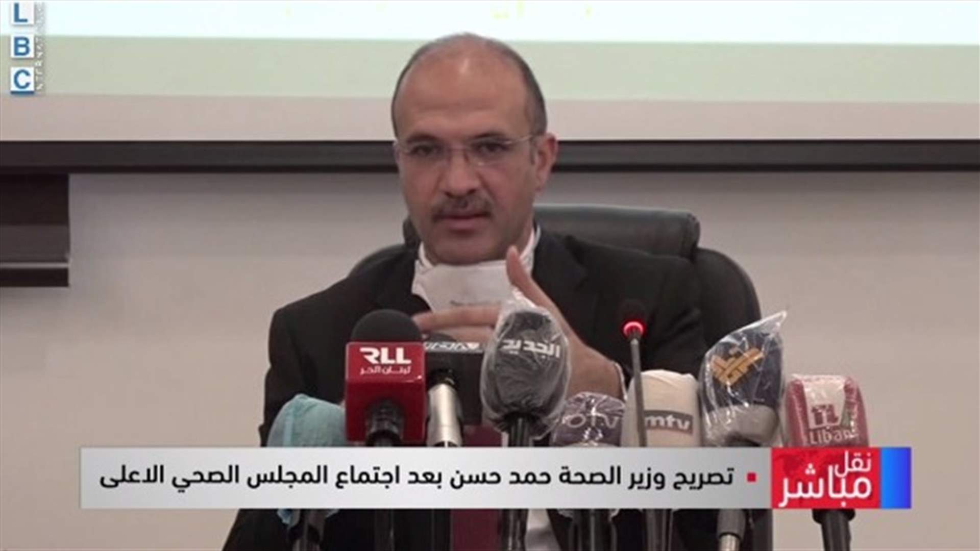 LBCI