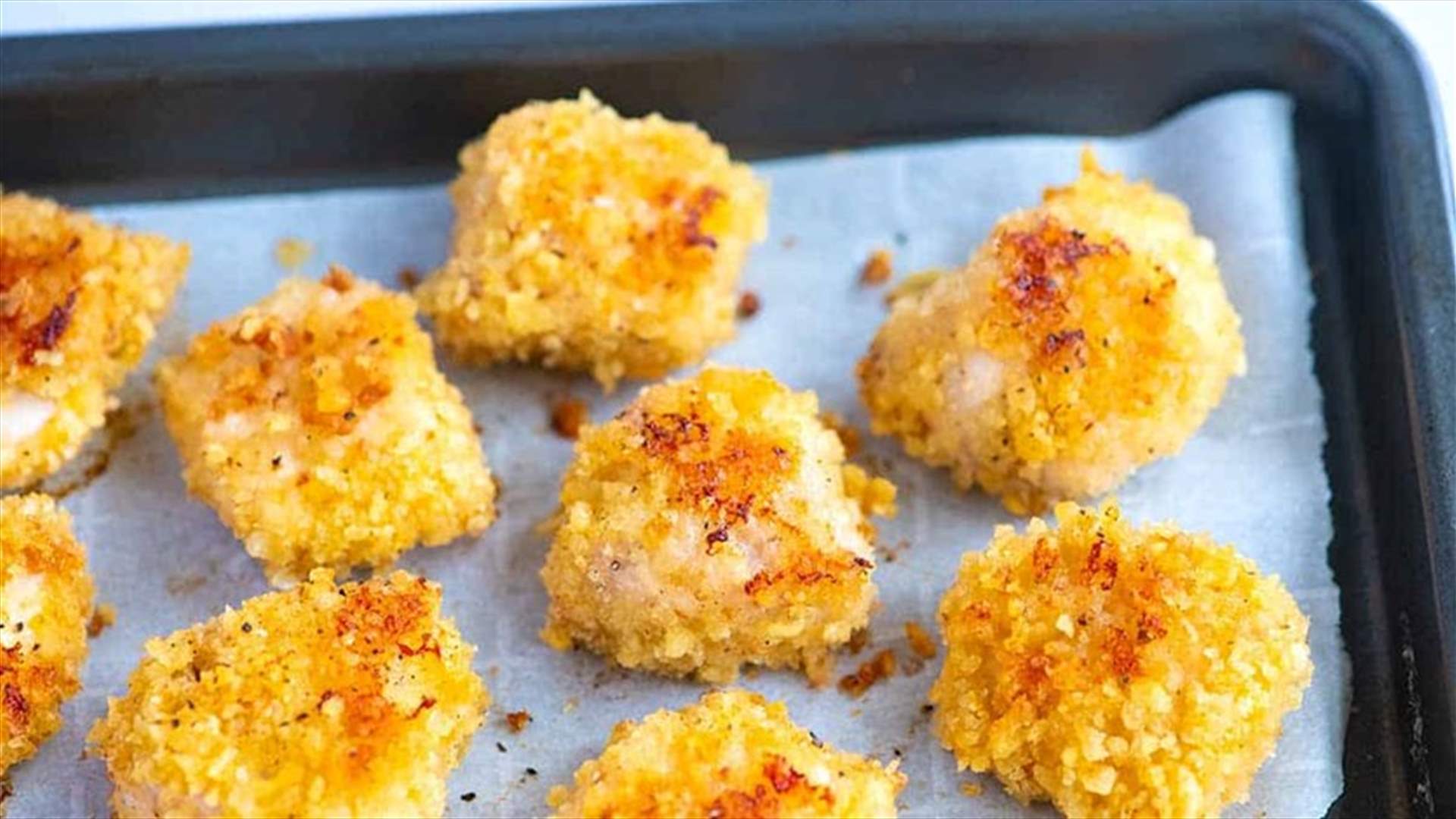 Easy Homemade Chicken Nuggets