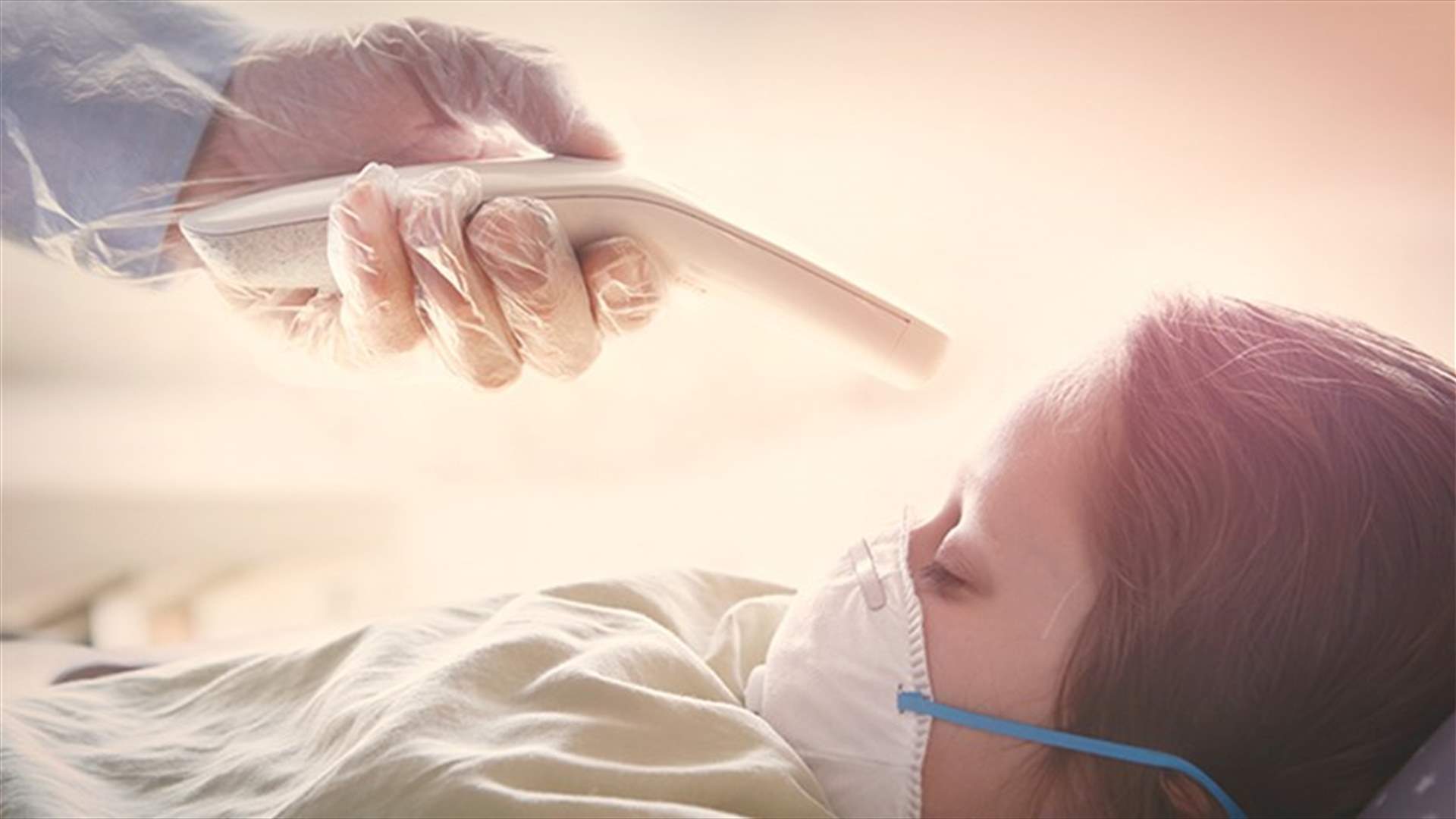 هل من رابط بين كوفيد-19 ومتلازمة كاواساكي لدى الأطفال؟