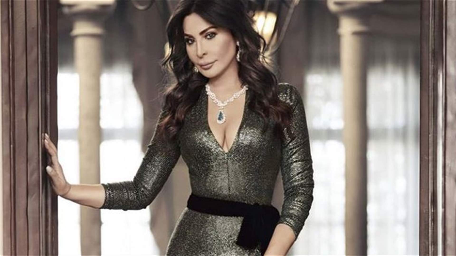 إليسا تغنّي باللهجة اللبنانية "قهوة الماضي"