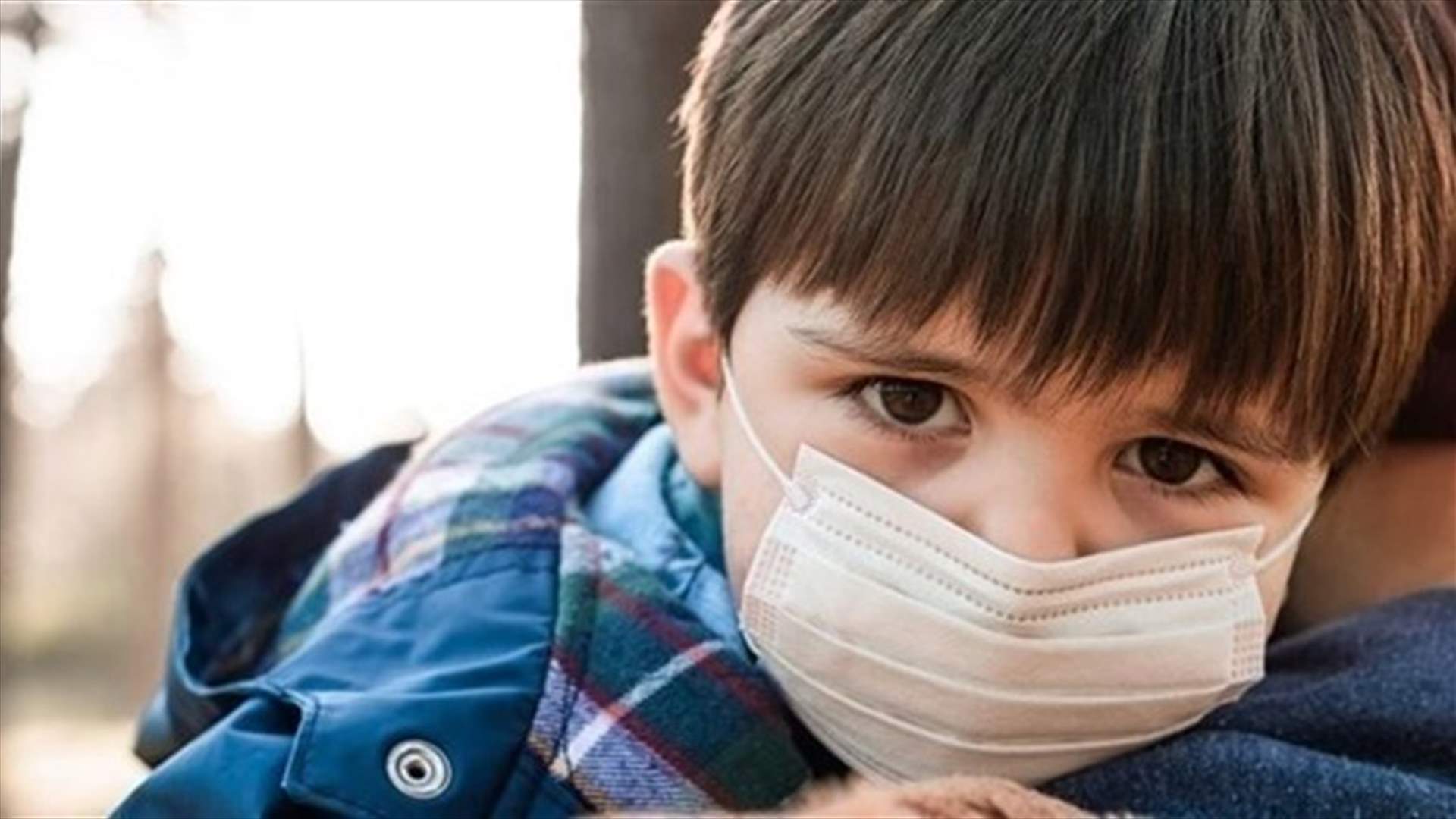 جديد كورونا لدى الأطفال... الولايات المتحدة تحذّر من مرض التهابي نادر مرتبط بالفيروس