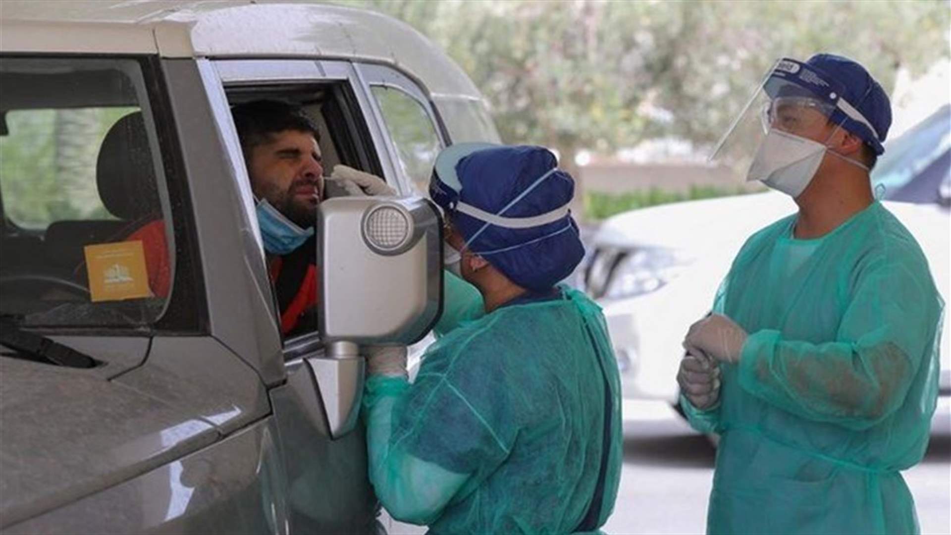 عدد مصابي كورونا في قطر تجاوز 30 ألفا