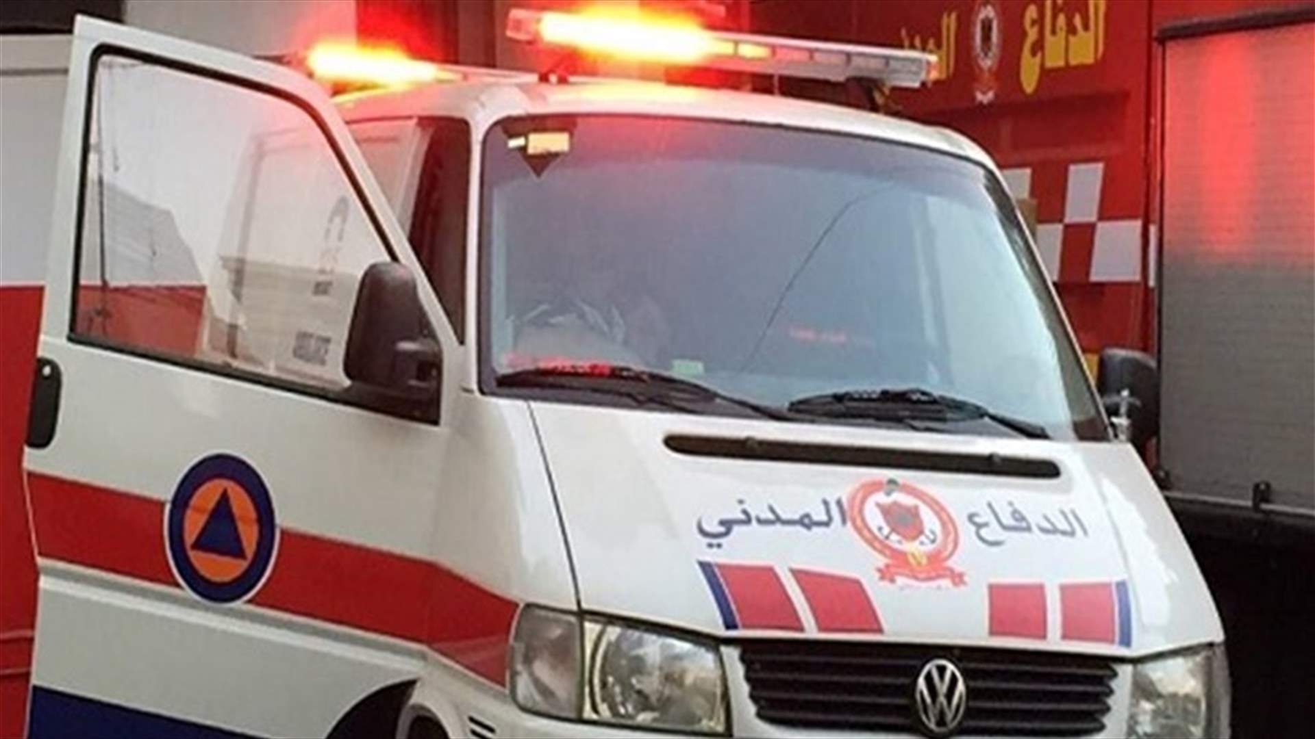 الدفاع المدني: نقل جثة مواطن من ذوق مكايل الى المستشفى