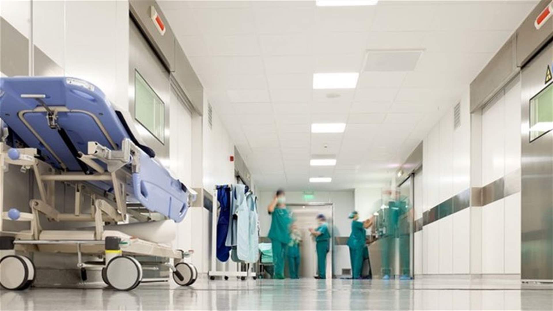 نتائج فحوصات الـPCR في مستشفى الياس الهراوي الحكومي