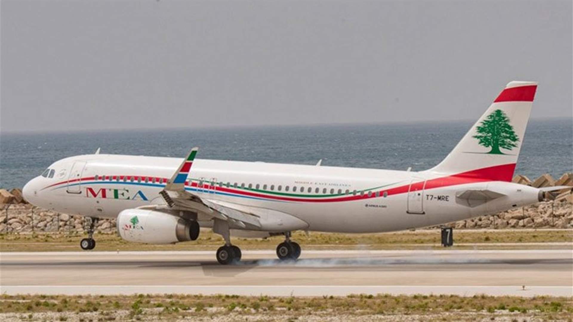 طائرة للميدل إيست أعادت 86 لبنانيا من فرنسا