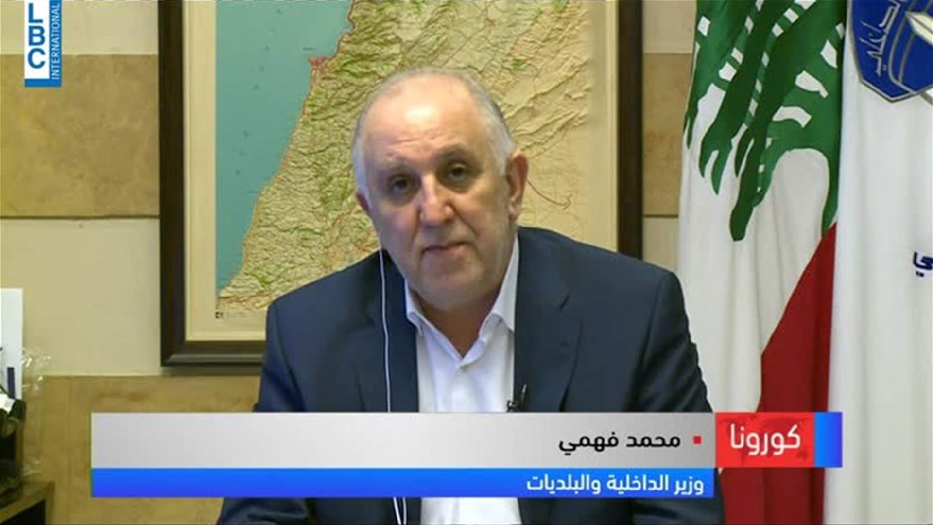 LBCI