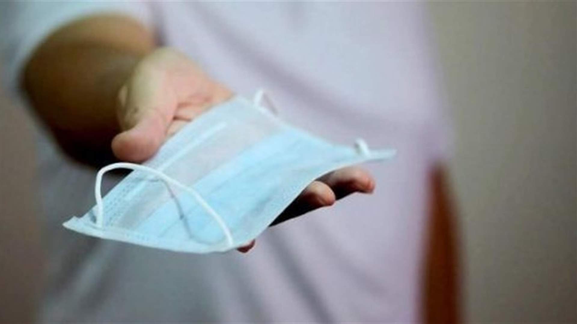 السجن أو الغرامة لمن لا يضع كمامة في الكويت وقطر