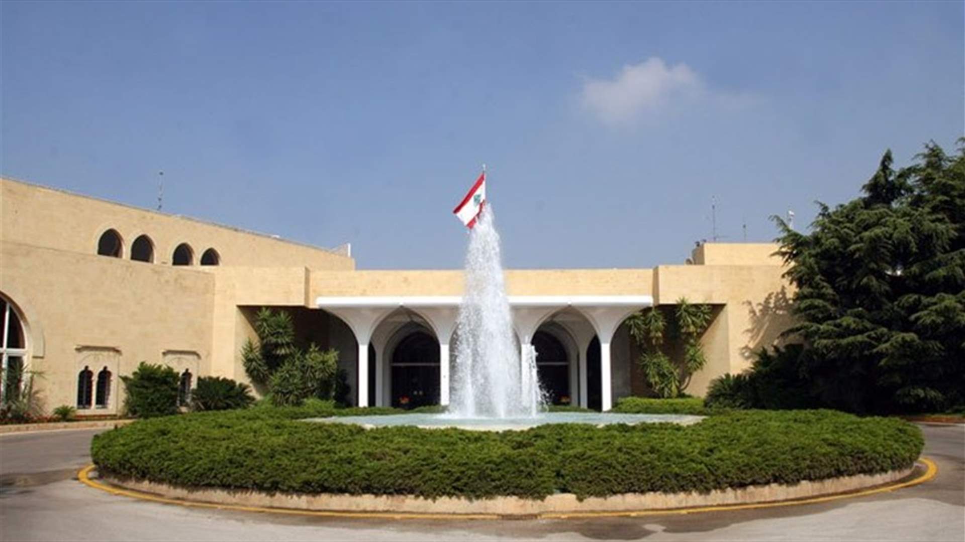 هل تحضر التعيينات في جلسة الحكومة غدا؟