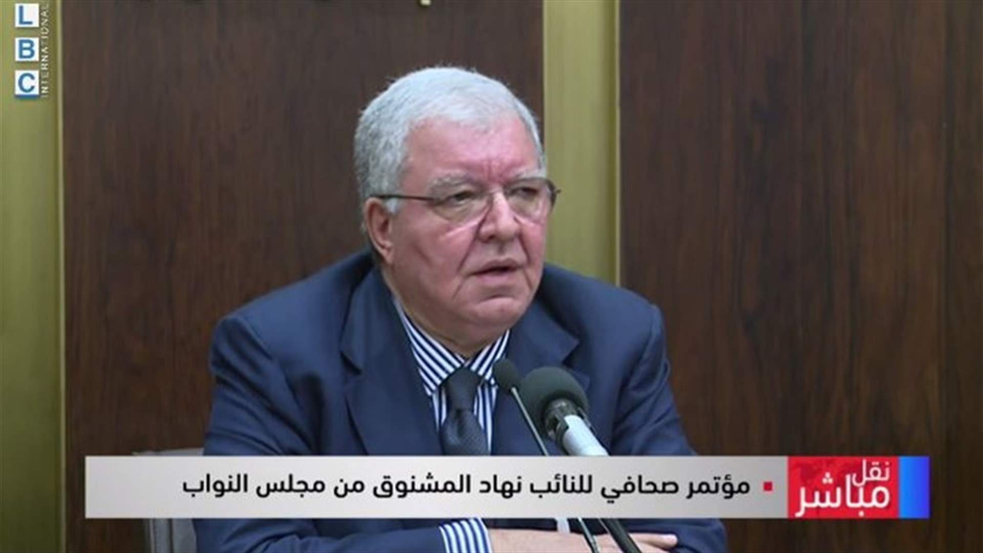 LBCI