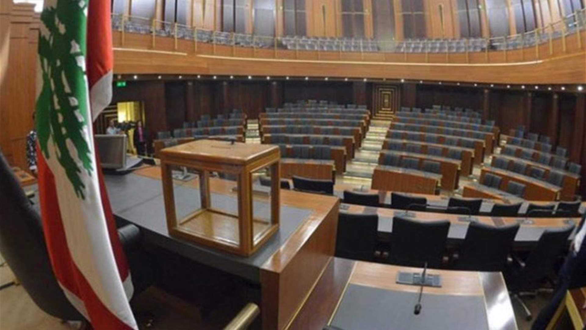 مستحقو تعويضات نهاية الخدمة يطلقون صرخة... ماذا طالبوا مجلس النواب؟