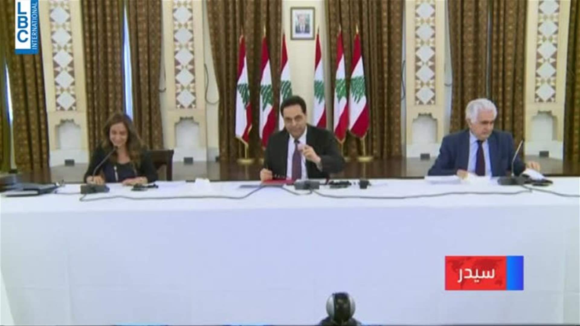 LBCI