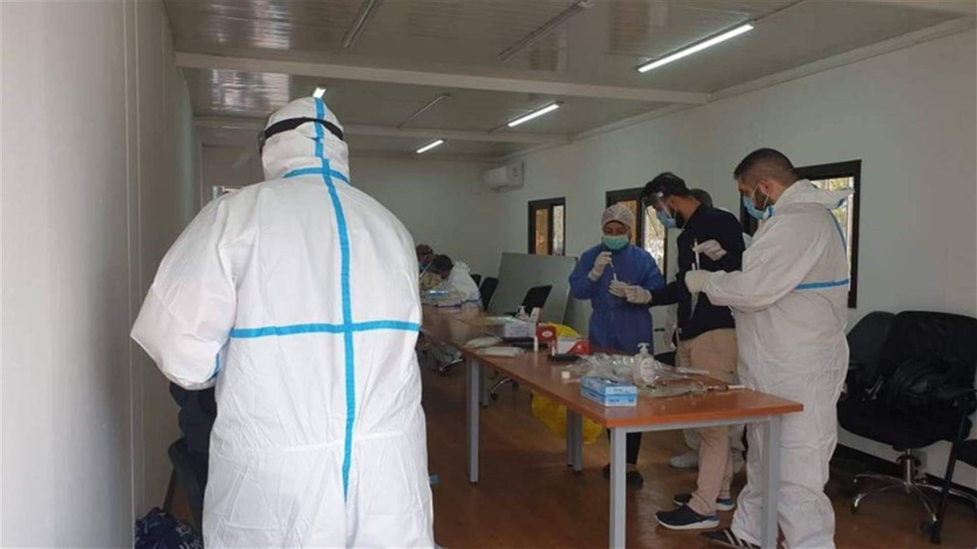 خلية الازمة في جديدة القيطع: نتائج اعادة فحص عينات الـ PCR جميعها سلبية باستثناء حالتين ايجابيتين