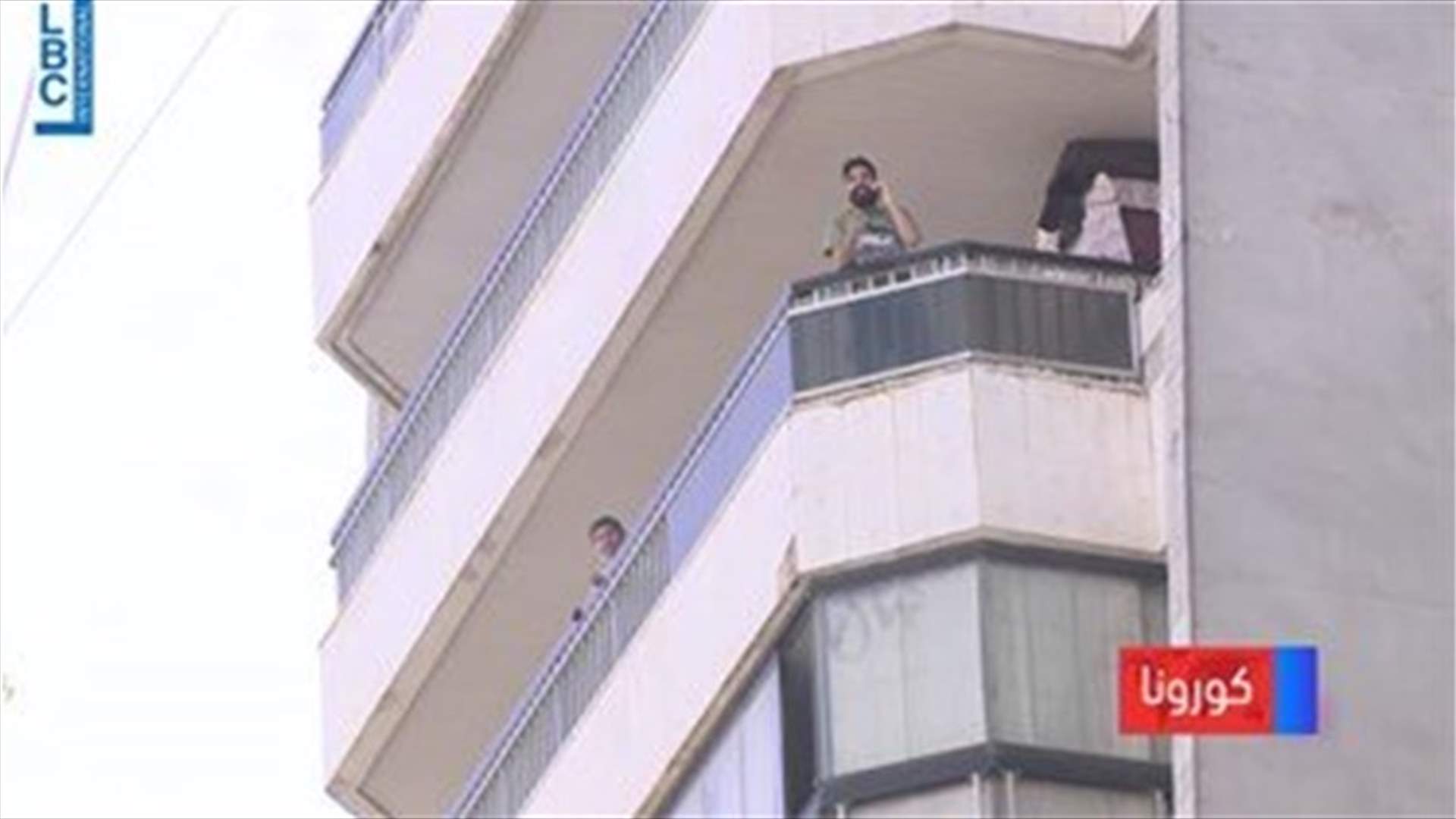 LBCI