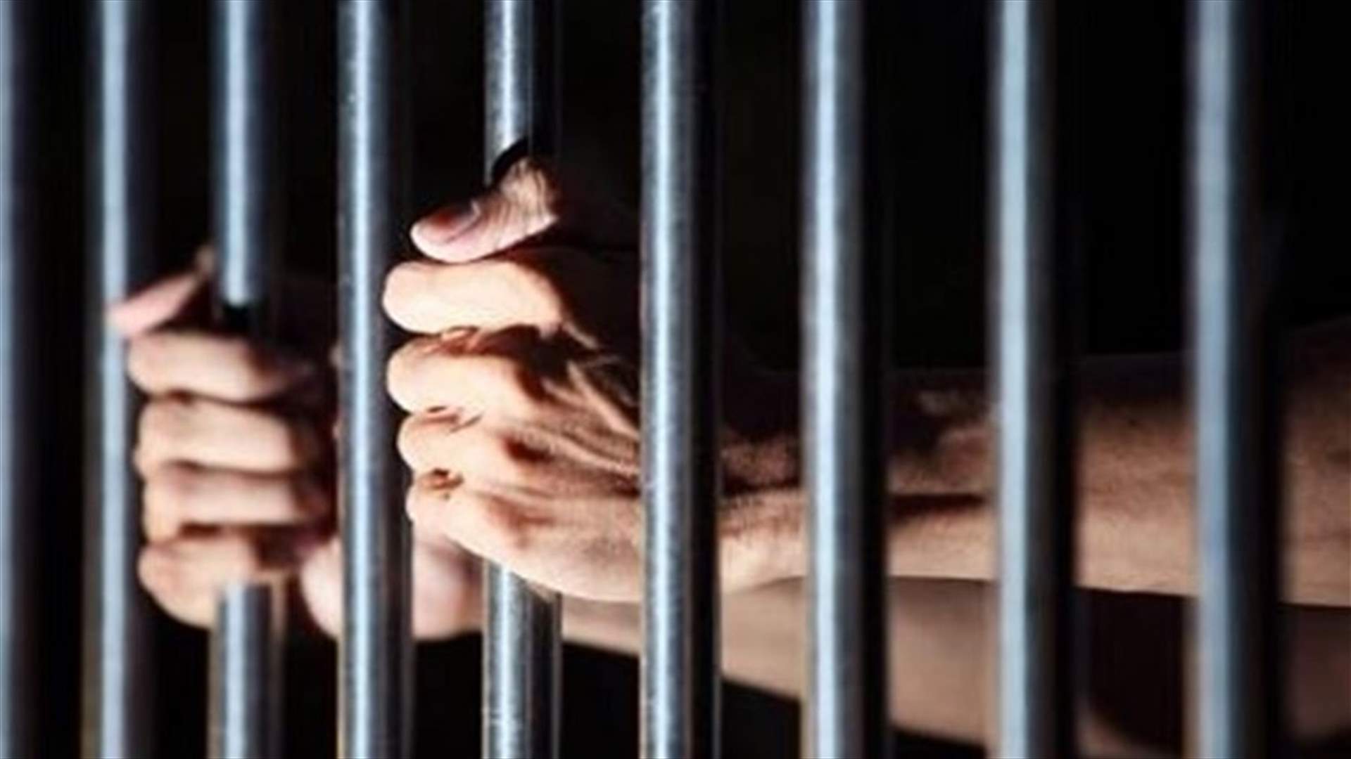 اعتصام لاهالي الموقوفين الاسلاميين في طرابلس مطالبين بالعفو الشامل