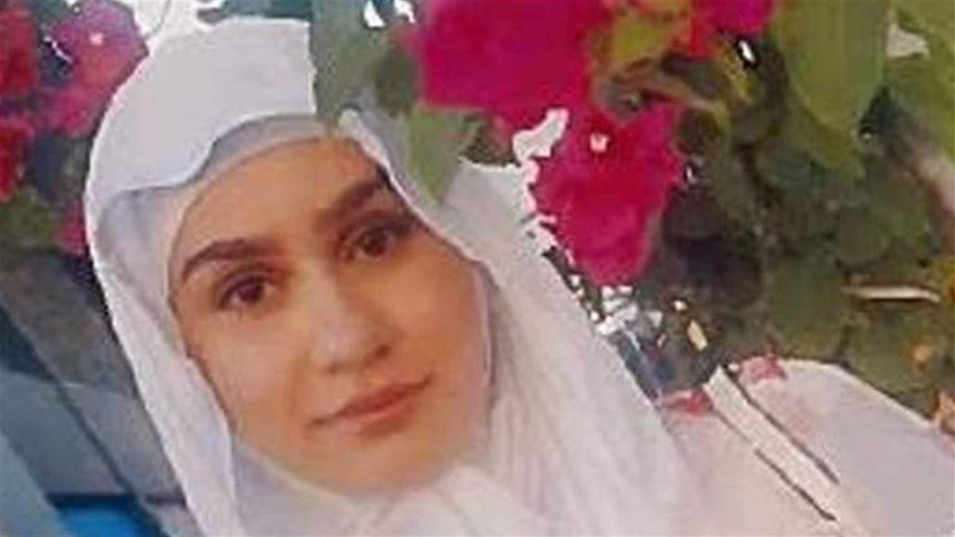 مقتل شابة لبنانية بإطلاق نار في بريطانيا... اليكم التفاصيل