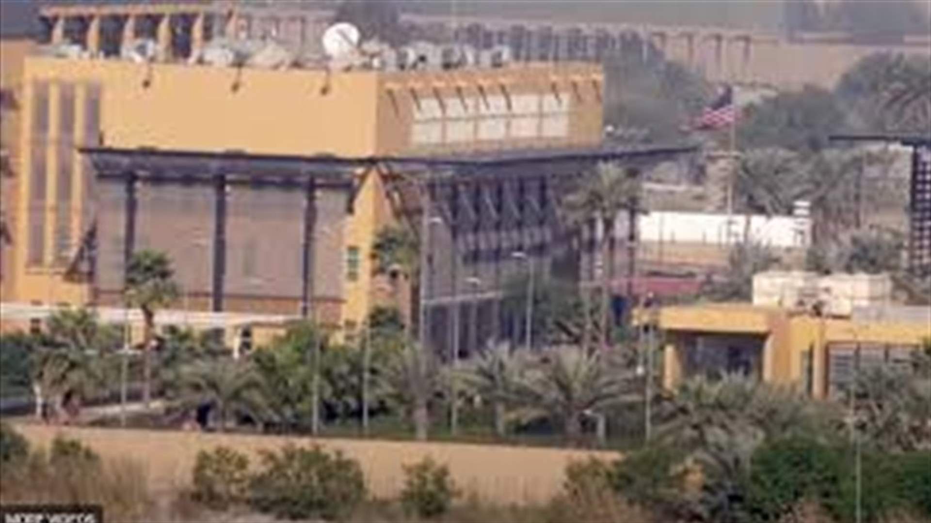 سقوط صاروخ داخل المنطقة الخضراء في بغداد