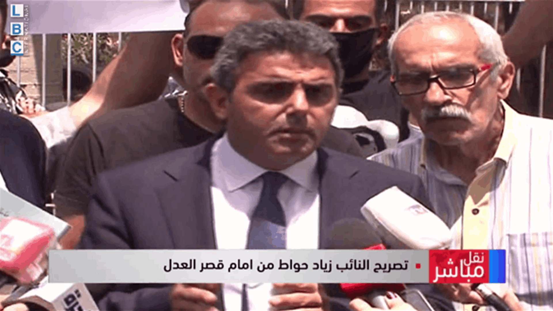 LBCI