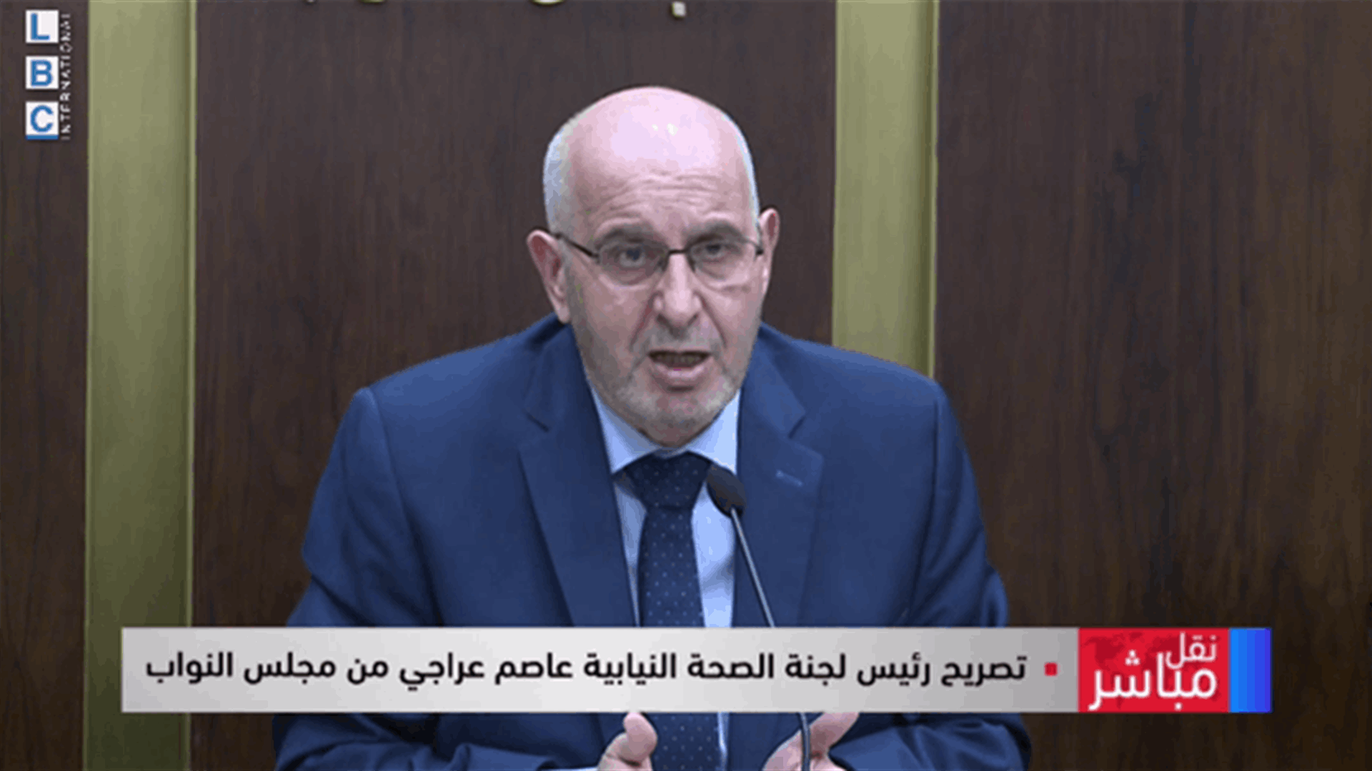LBCI