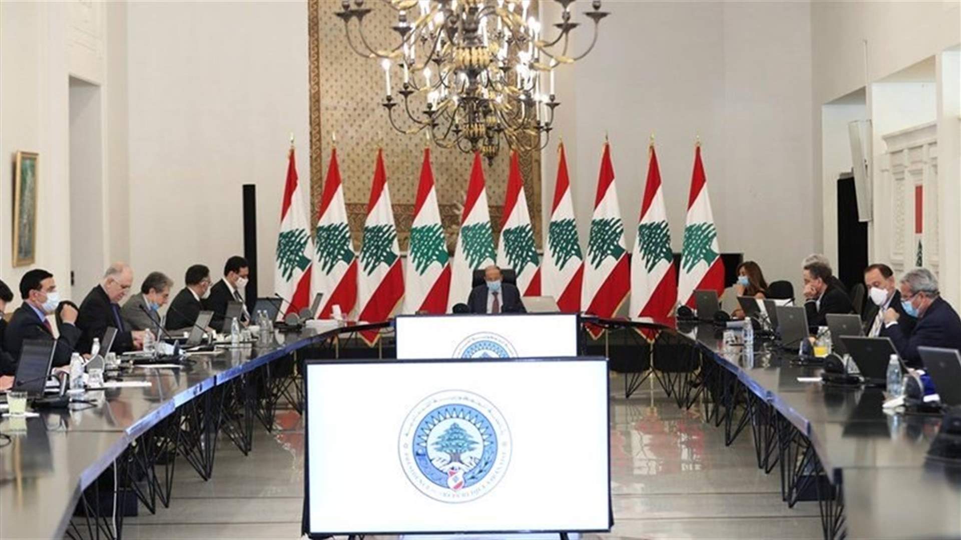 President Aoun praises ongoing judicial investigations