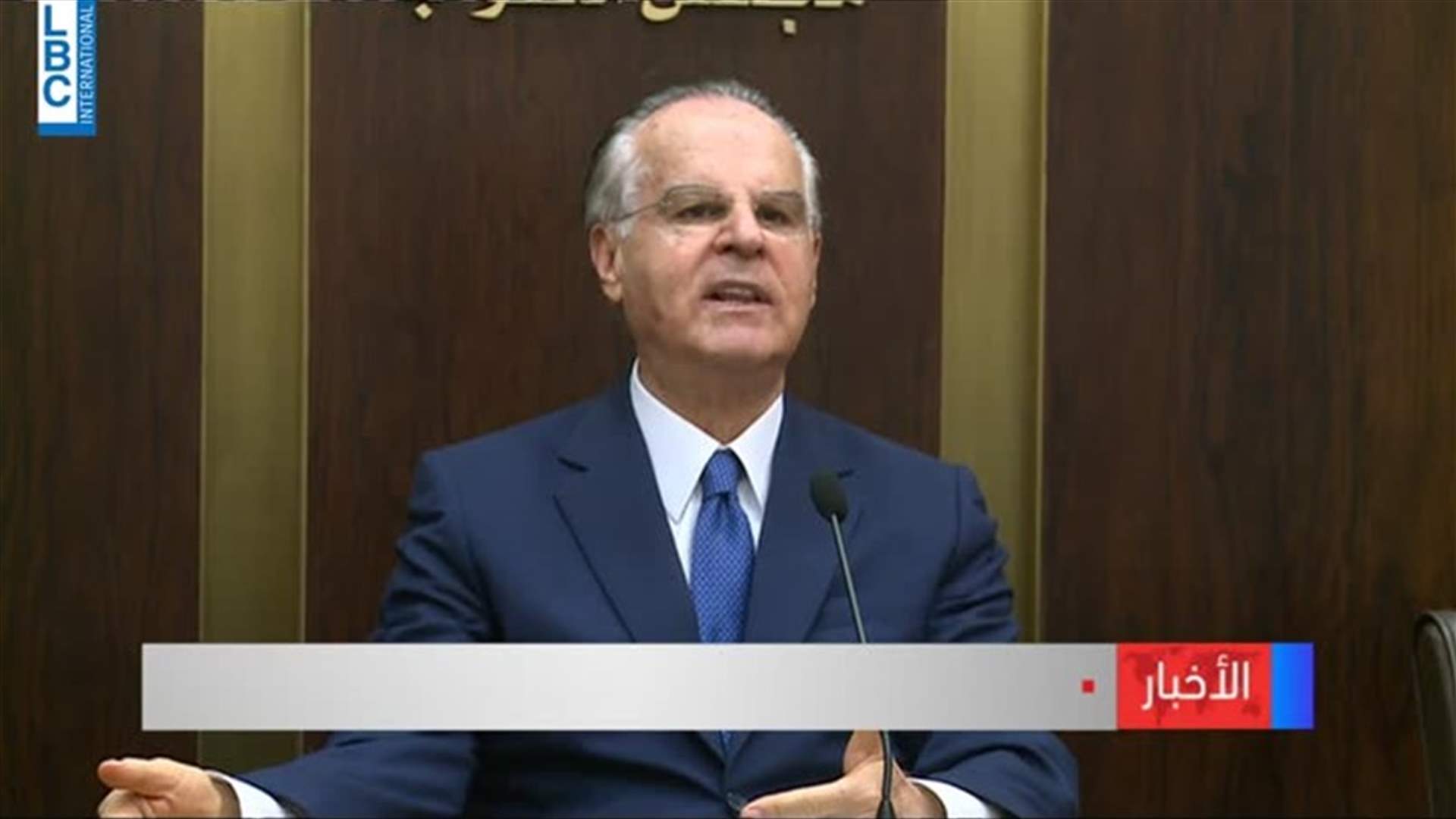 LBCI