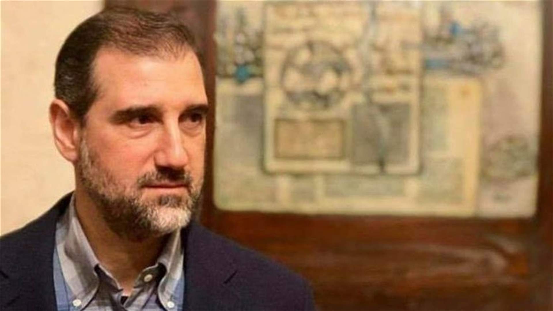 Syrian government seizes assets of Assad cousin Makhlouf -document
