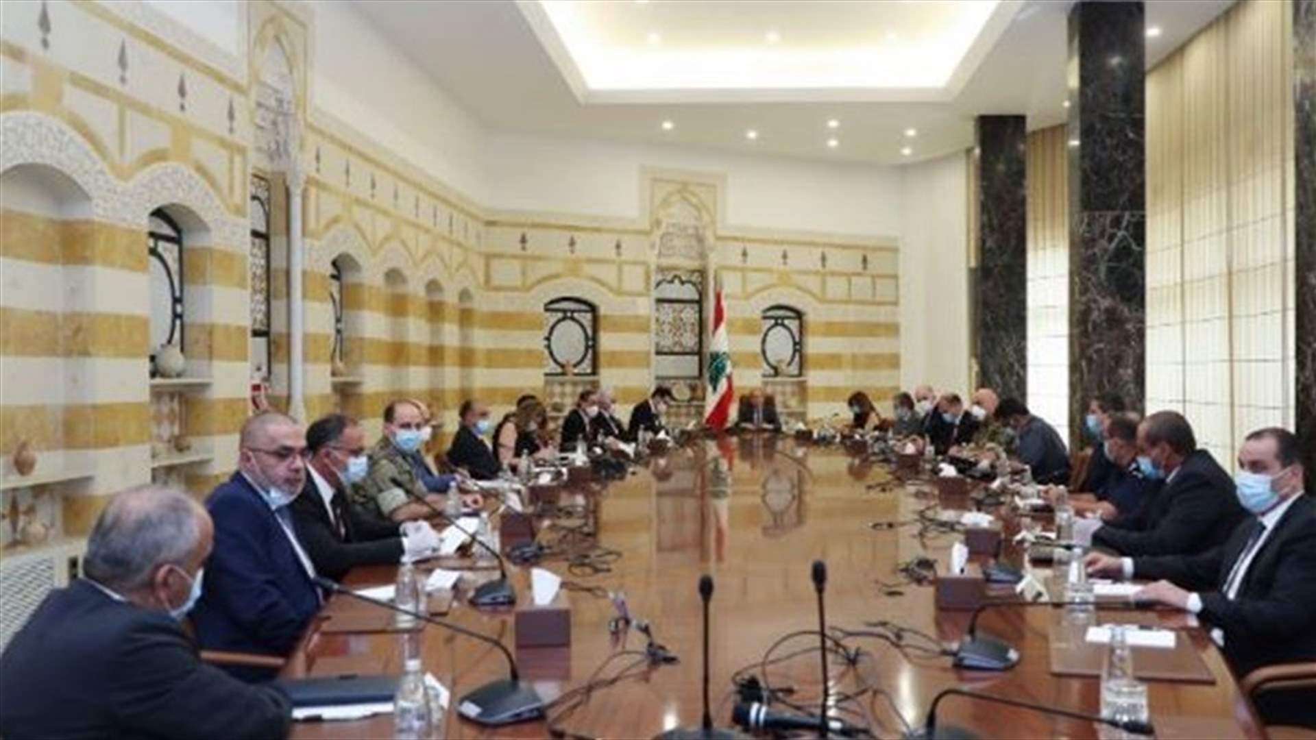 Higher Defense Council recommends extension of general mobilization until June 7