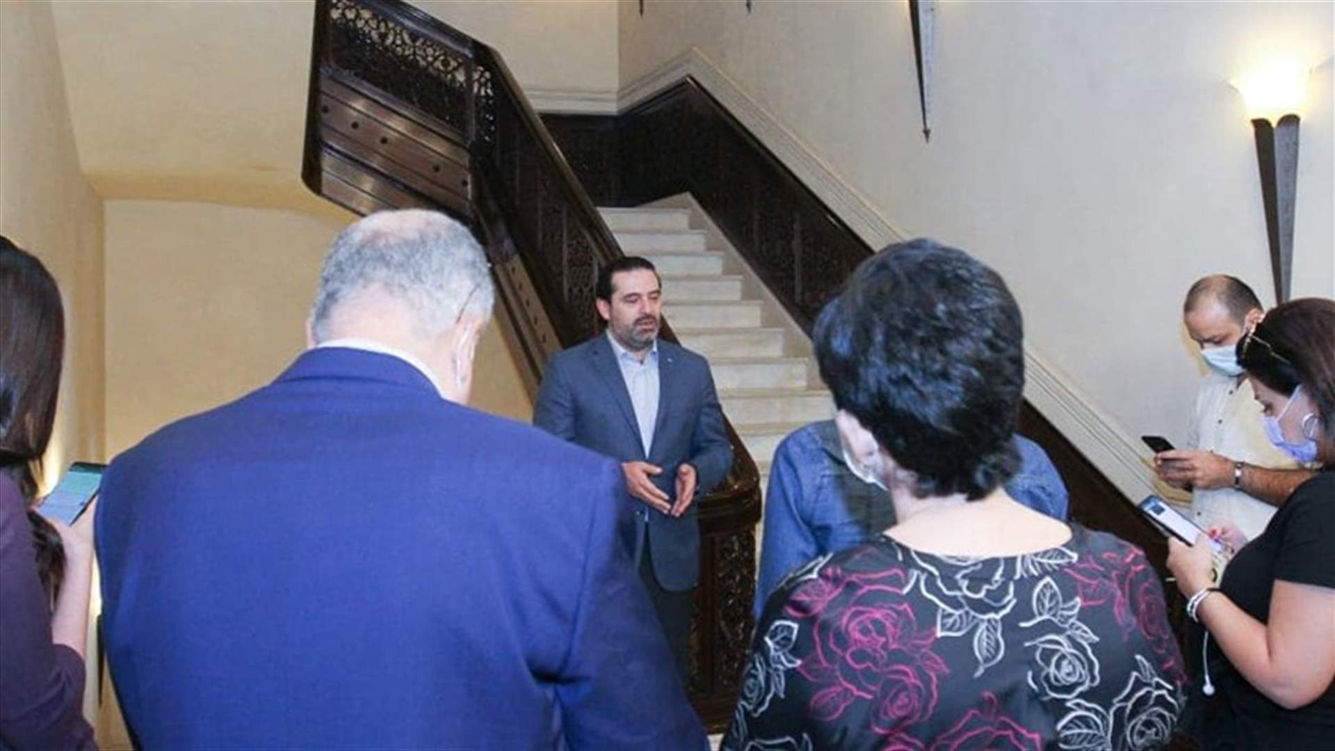 الحريري: انتظرنا المصيبة حتى التزمنا بـ&quot;سيدر&quot;... والطريق طويل في المفاوضات مع صندوق النقد