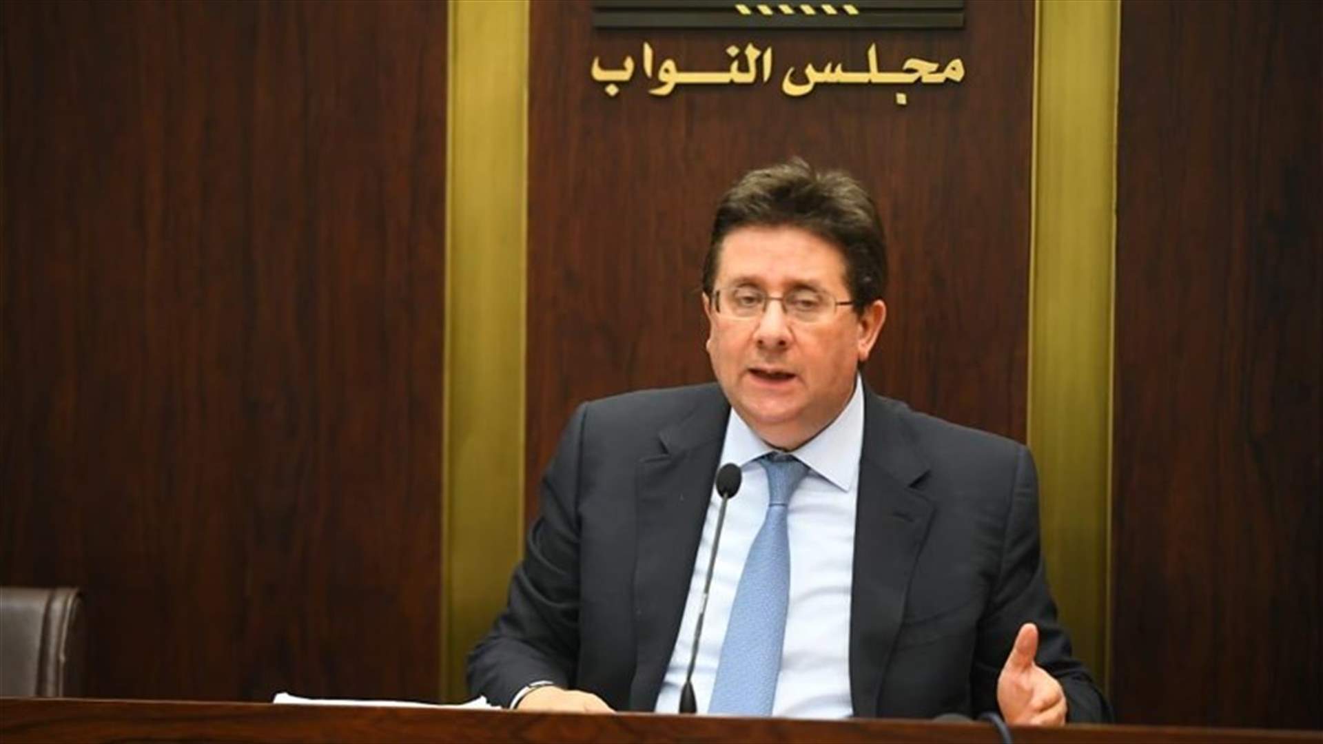 اللجنة الفرعية المنبثقة عن اللجان المشتركة اقرت قانون استرداد الاموال المنهوبة