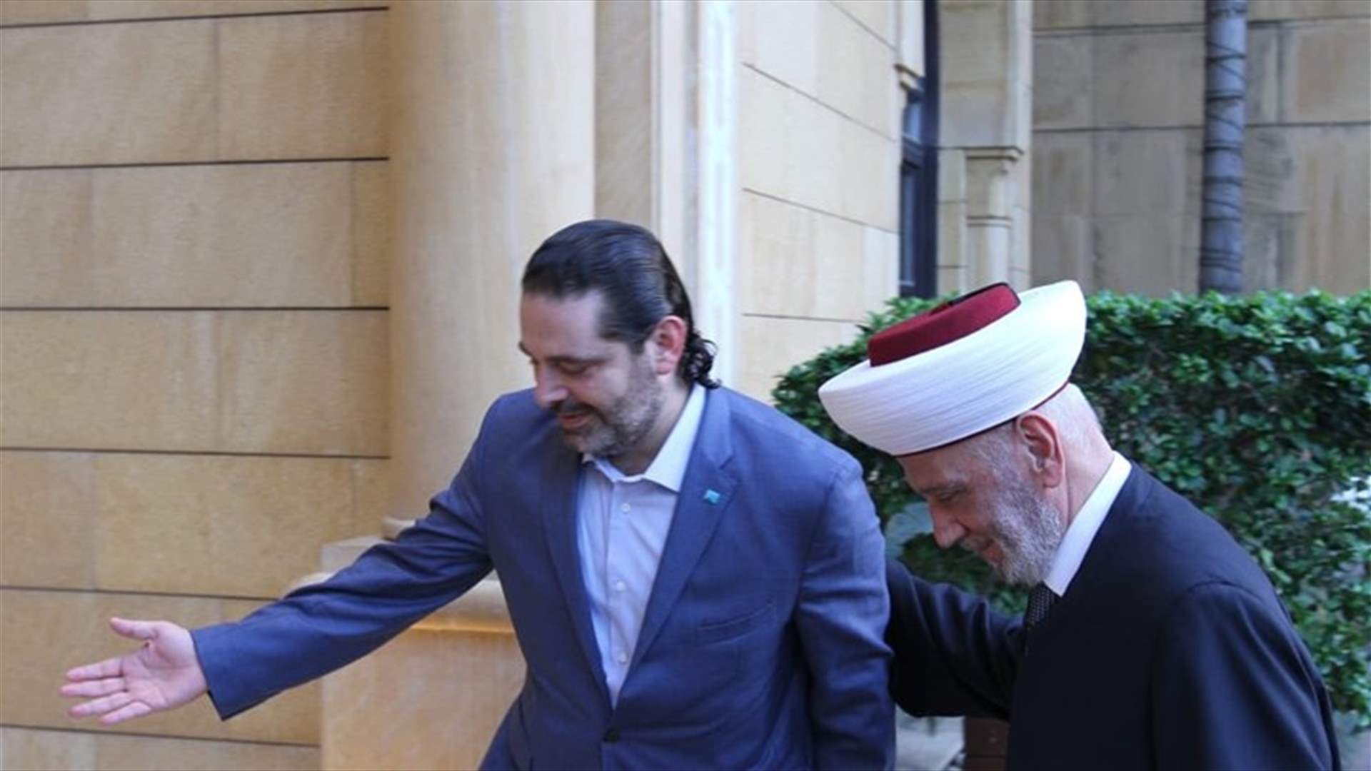 الحريري استقبل دريان...و إفطار على شرفه