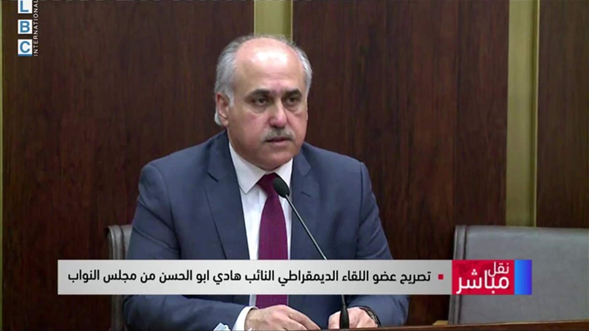 LBCI