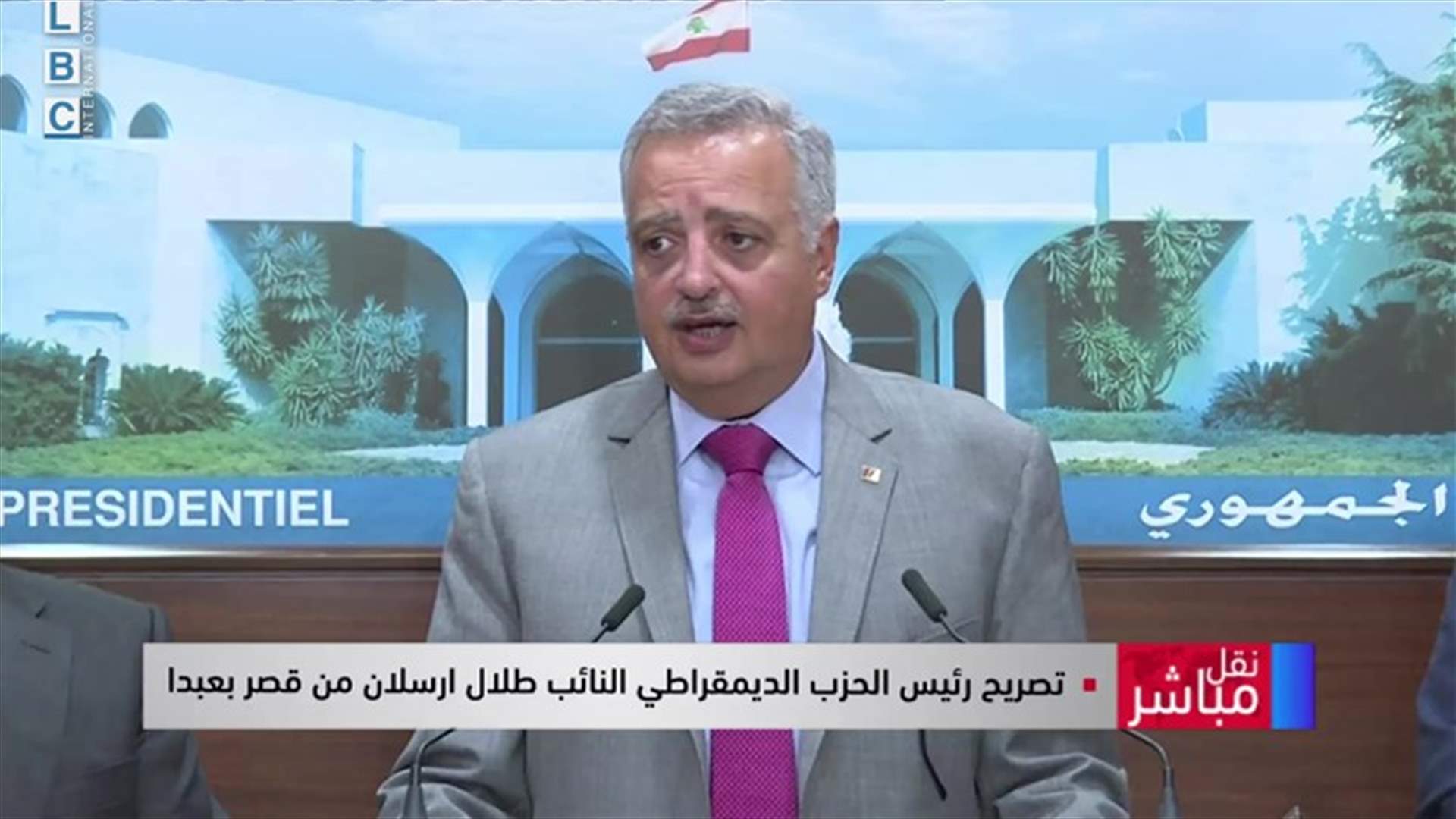 LBCI