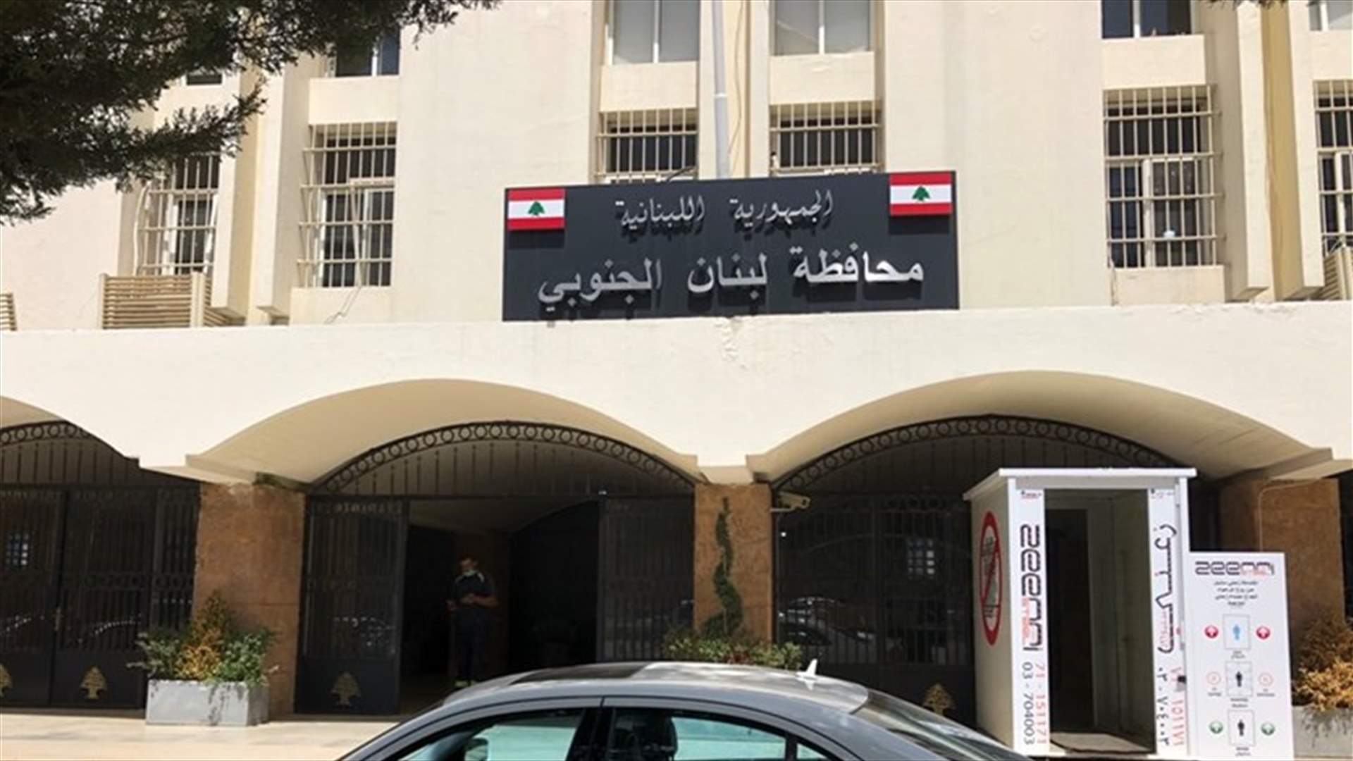 مصلحة الصحة جنوبًا: 33 حالة شفاء في صور وقضاء صيدا وجزين