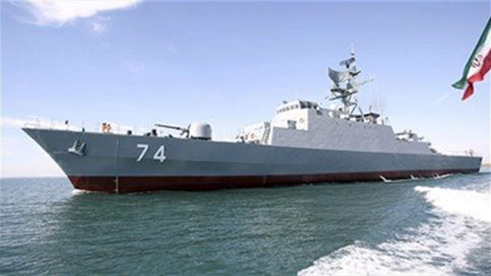 After US warning, Iran says its navy will still operate in Gulf