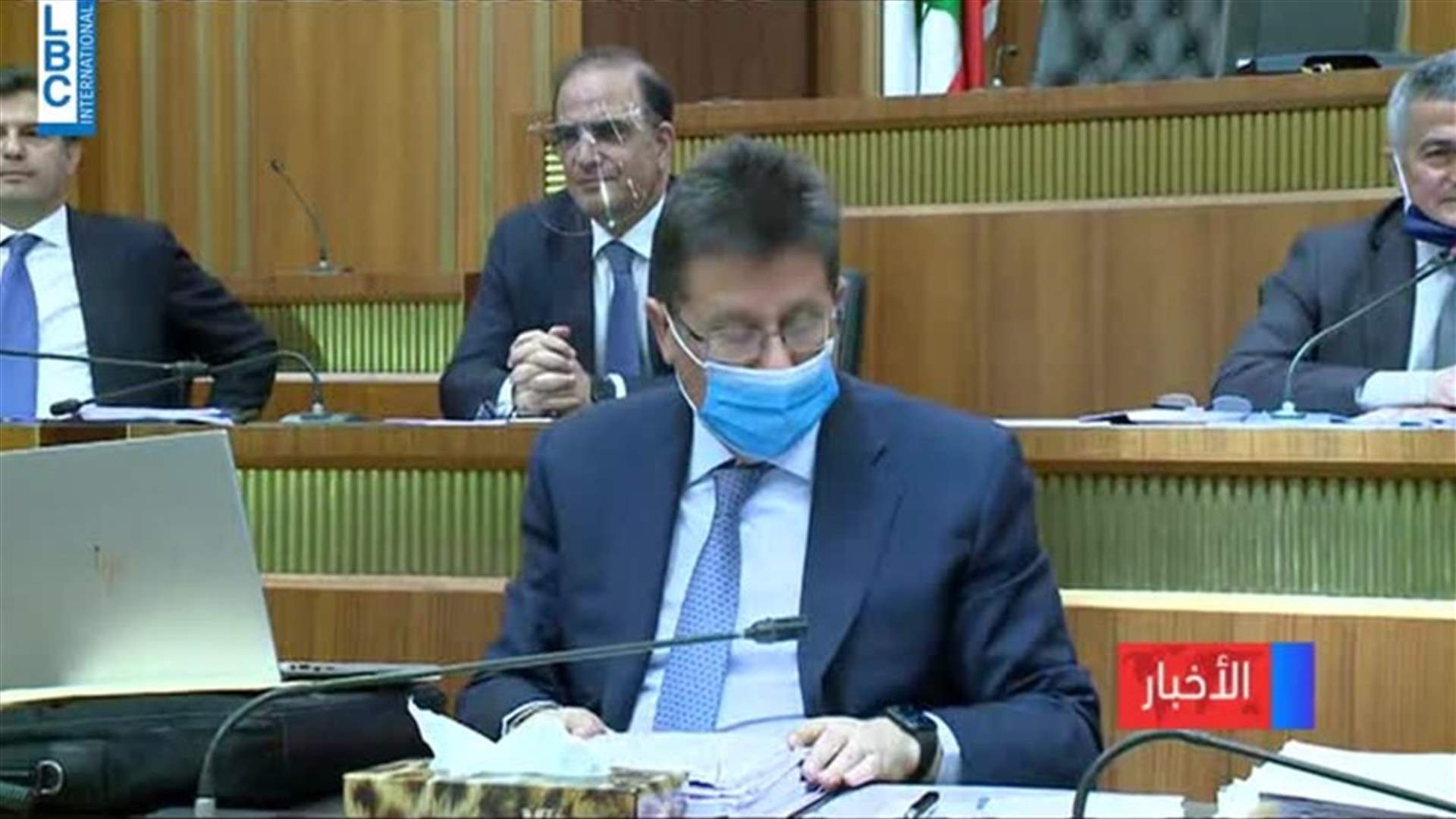 LBCI