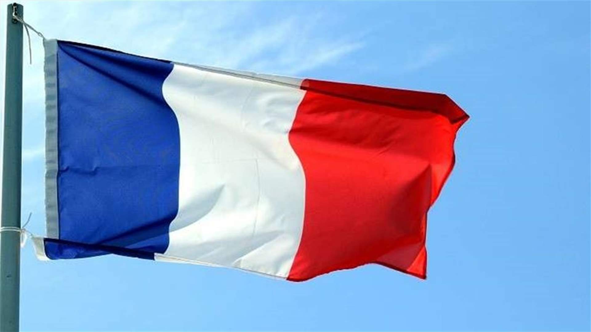 فرنسا تحذر إسرائيل من الضم الجزئي للضفة الغربية