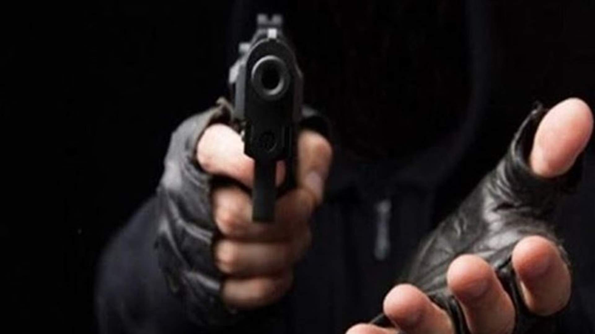 أرادوا شراء سيارة فتعرضوا لعملية سلب بقوة السلاح...