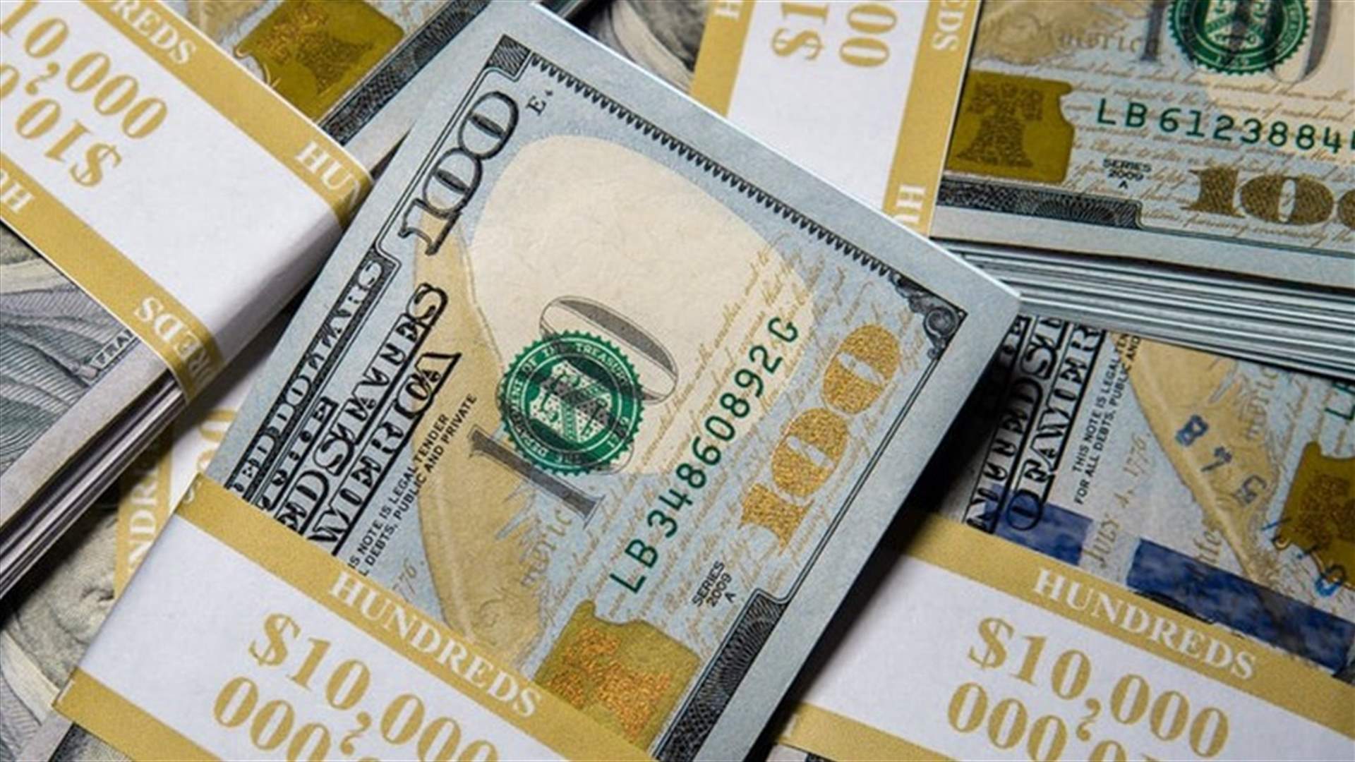 توقيف مدير العمليات النقدية في "SGBL"... اليكم أخطر ما قاله في سياق التحقيق