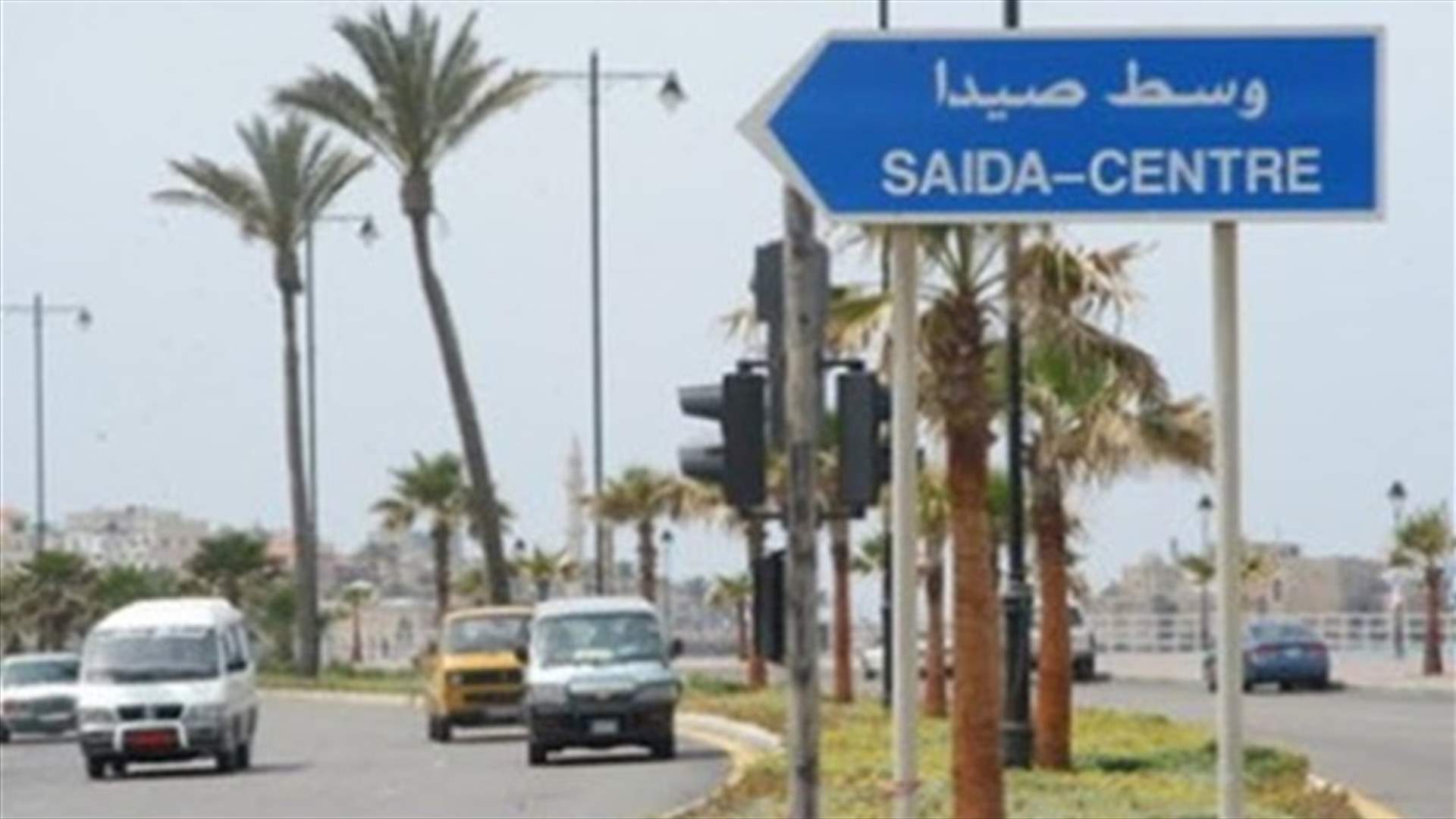 مجهولون أحرقوا سيارات في صيدا فجرا...