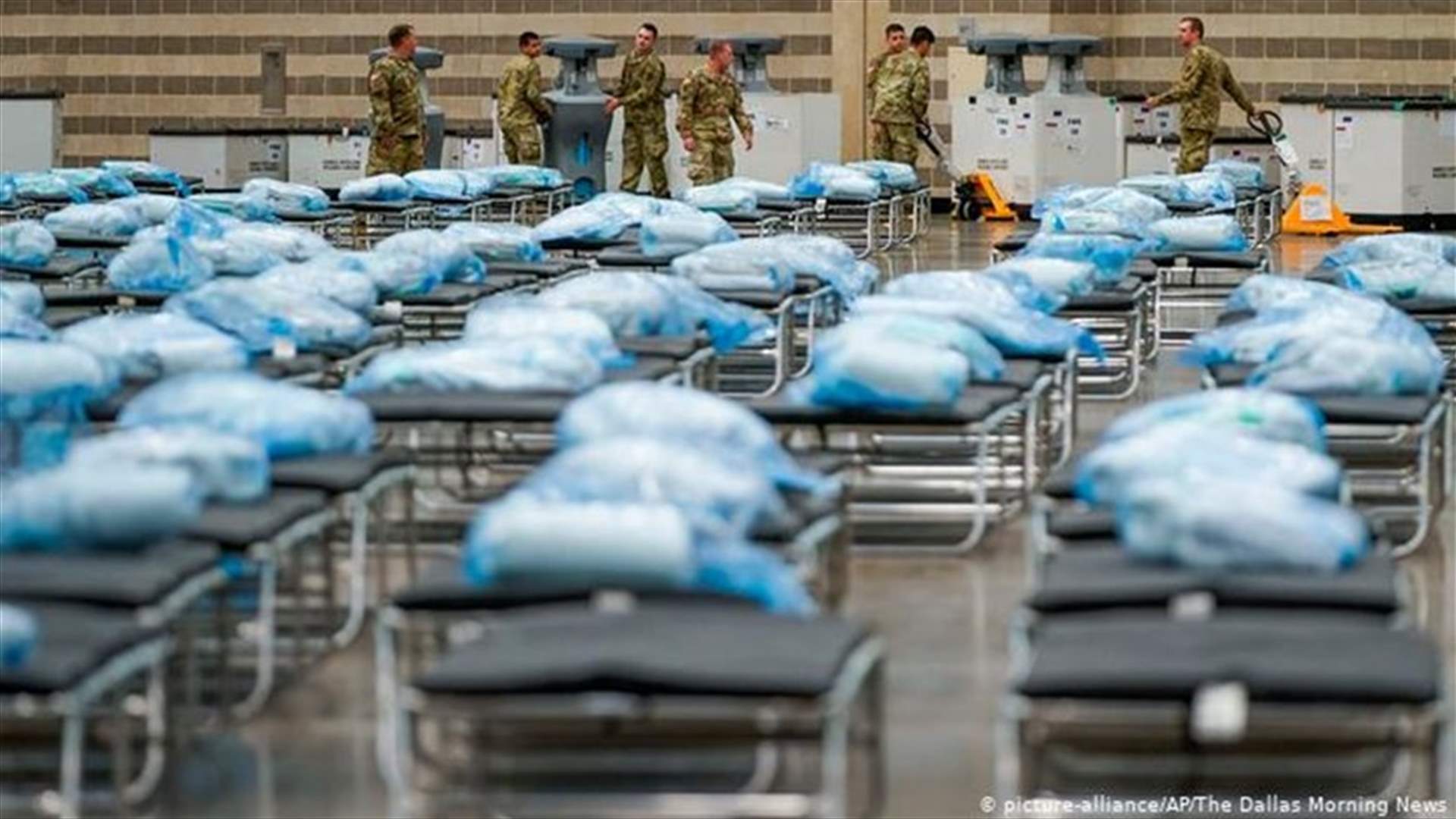 جامعة جونز هوبكنز: أكثر من 1500 وفاة بكورونا في الولايات المتّحدة خلال 24 ساعة