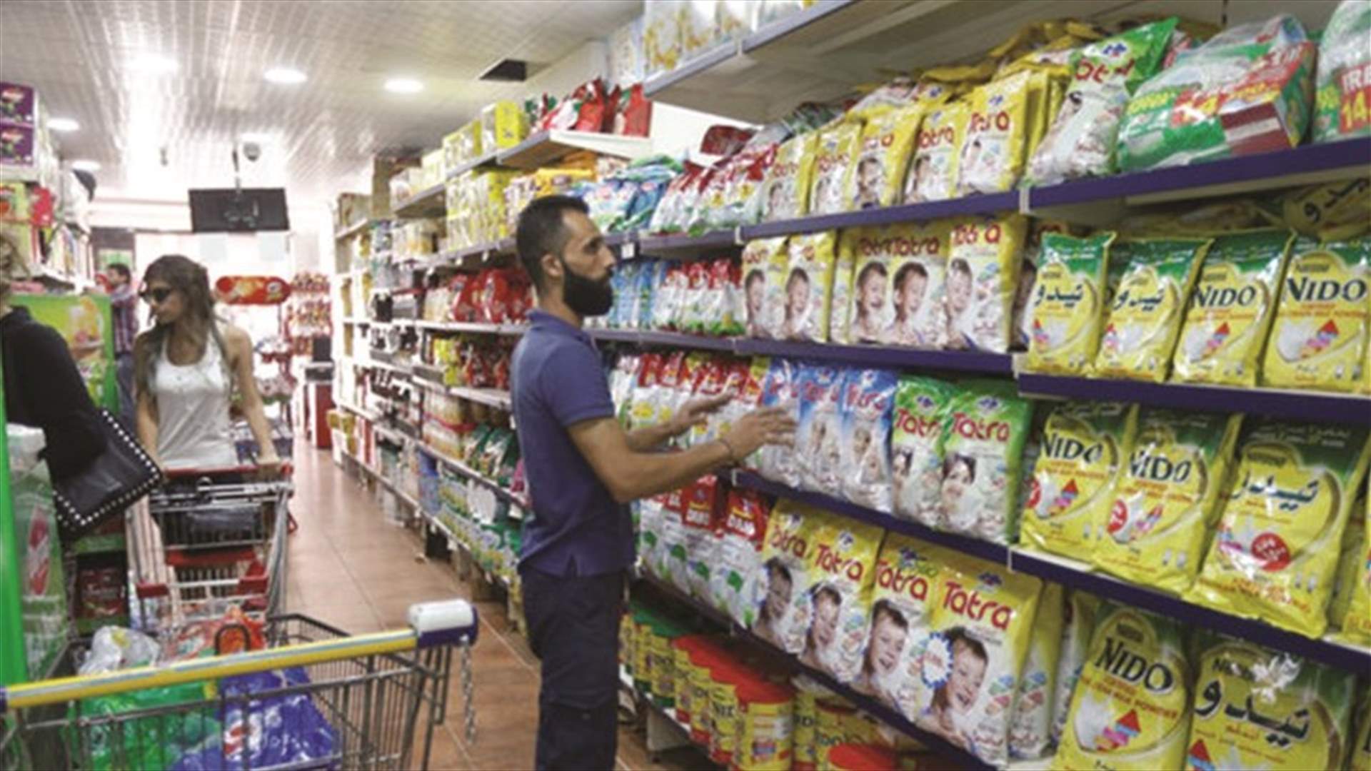 &quot;مشهد&quot; الأسواق سيكون مختلفاً بعد 4 أشهر (الجمهورية)