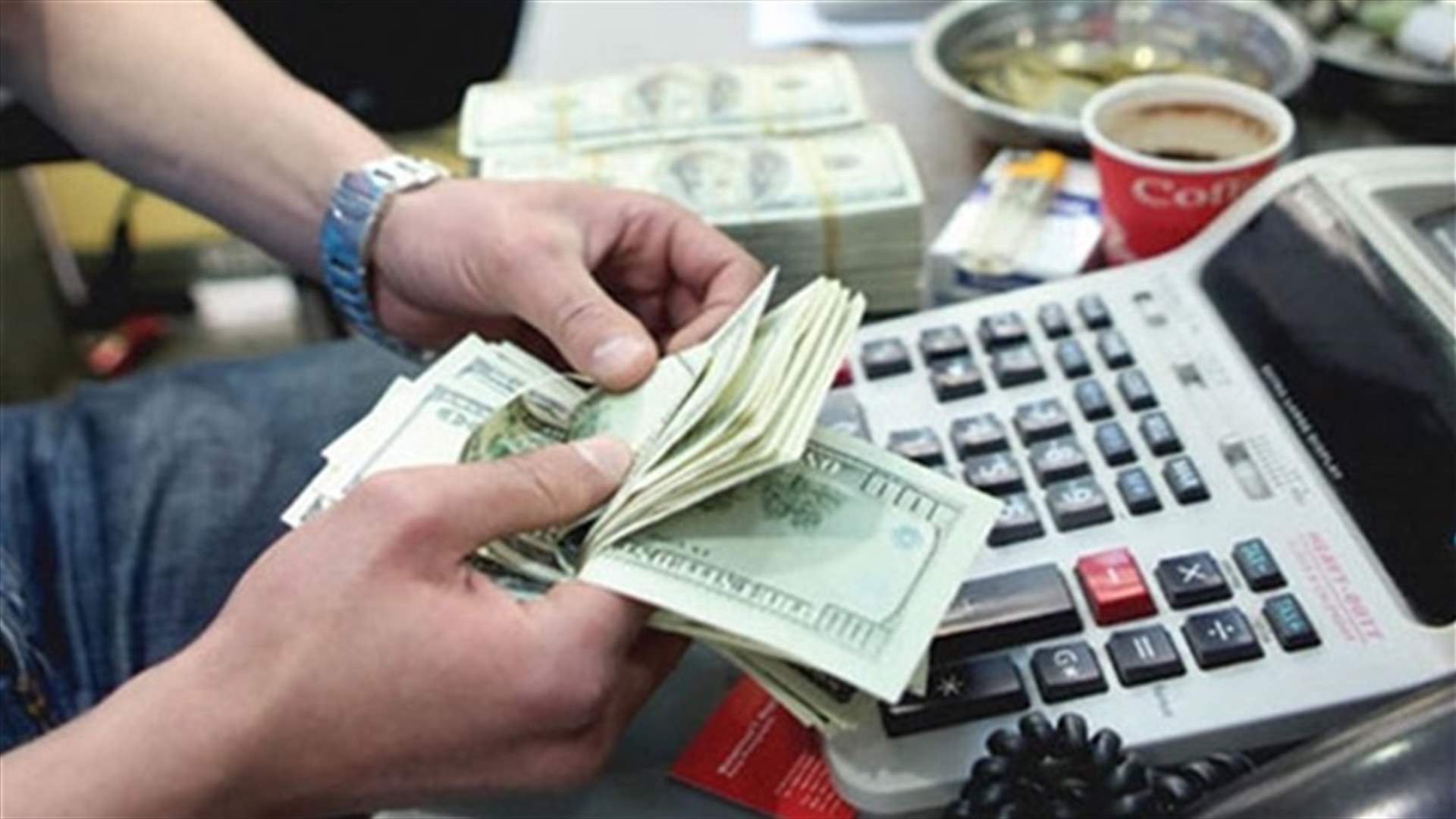 توقيف شخصين في الغبيري لقيامهما بأعمال الصرافة من دون ترخيص