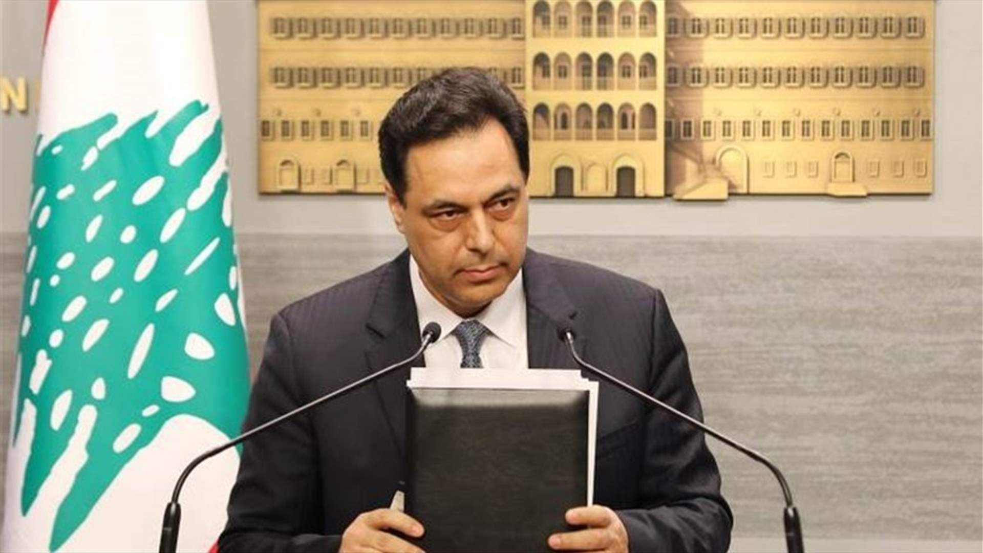 Diab delivers speech marking 100 days since confidence vote